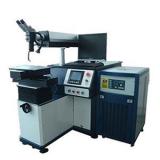 Stainless Steel Laser Welding Machine